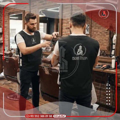 تيشيرت مطبوع بشعار — EBDAA
