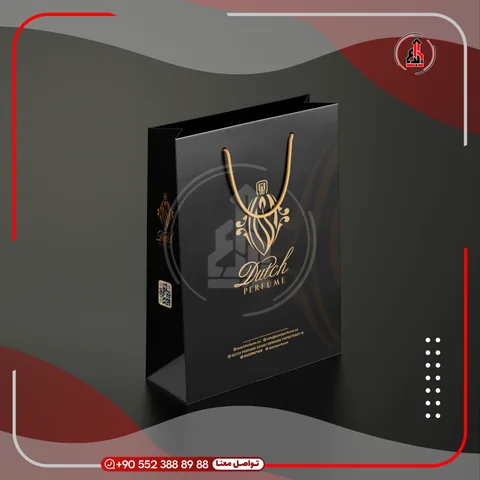 حقيبة ورقية مطبوعة — Dutch Perfume