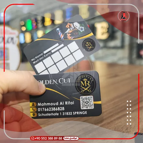 بطاقات أعمال سميكة بطباعة نافرة — Golden Cut