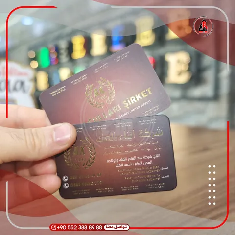 بطاقات أعمال بتفاصيل معدنية لامعة — Şirket