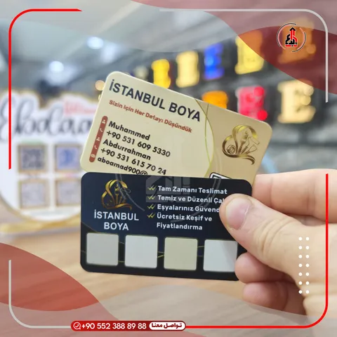 بطاقات أعمال سميكة بطباعة نافرة — İstanbul Boya