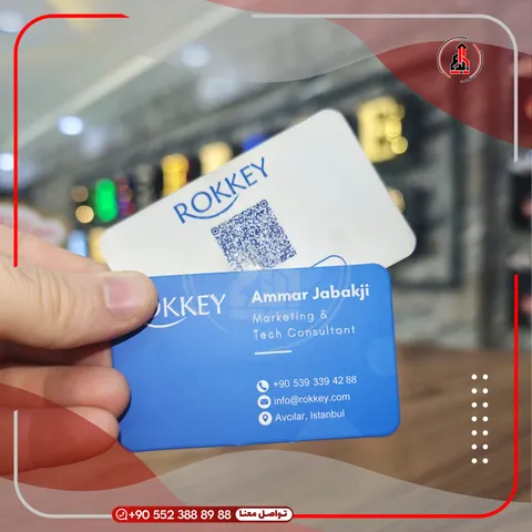 بطاقات أعمال سميكة بطباعة نافرة — Rokkey