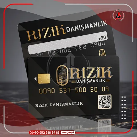 بطاقات أعمال سميكة بطباعة نافرة — Rizik
