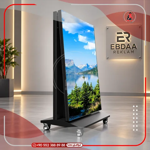 شاشة LED إعلانية عمودية بقاعدة