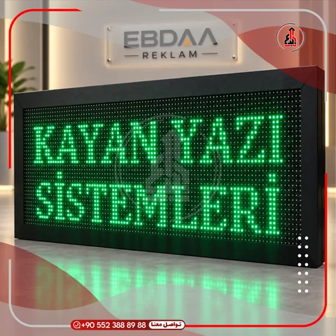 لوحة LED إعلانية للنصوص المضيئة