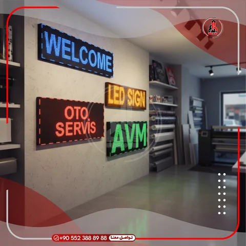 لوحة LED إعلانية للنصوص المضيئة