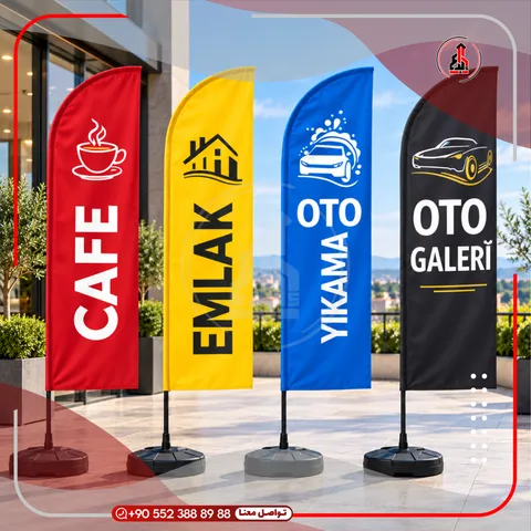 راية إعلانية عمودية بقاعدة — Cafe / Emlak / Oto