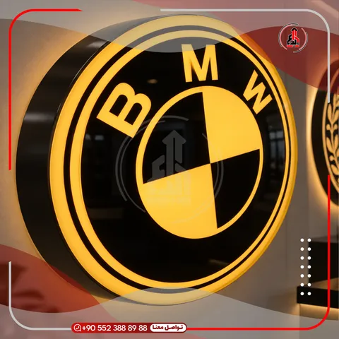 لوحة شعار دائرية مضيئة للداخل — BMW