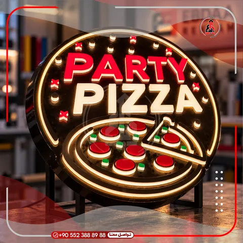 لوحة شعار دائرية مضيئة للداخل — Party Pizza