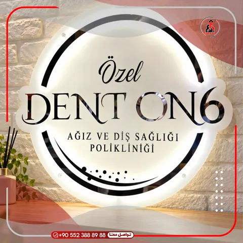 لوحة شعار دائرية مضيئة للداخل — Dent On6