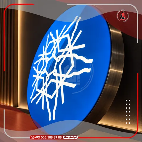 لوحة شعار دائرية مضيئة للداخل — Blue abstract logo