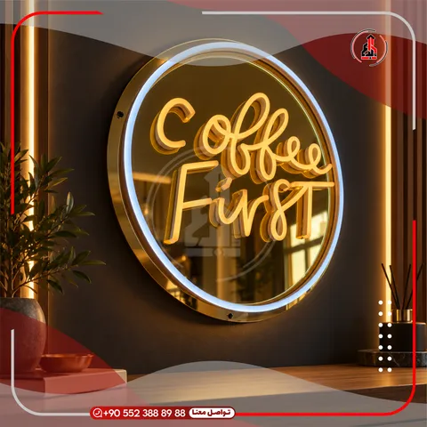 كتابة نيون ليد مضيئة للديكور الداخلي — Coffee First