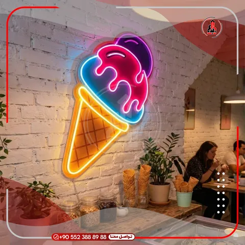 رسم نيون ليد مضيء للديكور — Ice Cream