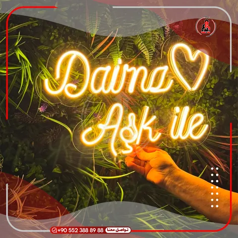 كتابة نيون ليد مضيئة للديكور الداخلي — Daima Aşk ile