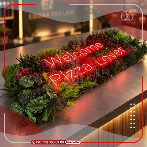 لوحة نيون ليد مضيئة — Welcome Pizza Lovers
