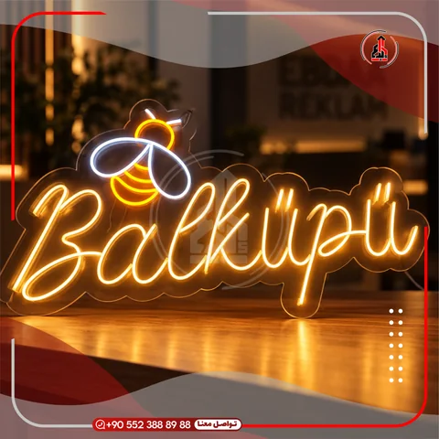 لوحة نيون ليد مضيئة — Balküpü