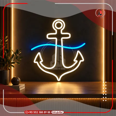 رسم نيون ليد مضيء للديكور — Anchor