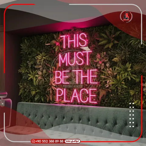 كتابة نيون ليد مضيئة للديكور الداخلي — This Must Be the Place
