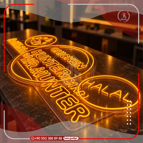 لوحة نيون ليد مضيئة — HALAL / Chicken & Döner