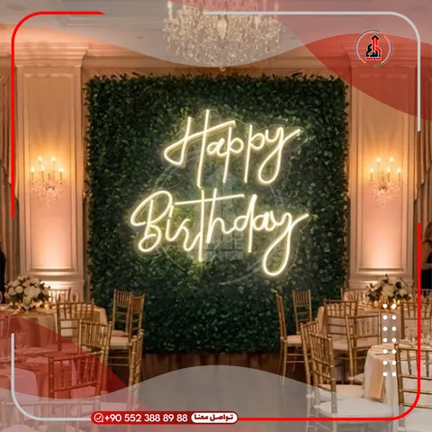 كتابة نيون ليد مضيئة للديكور الداخلي — Happy Birthday