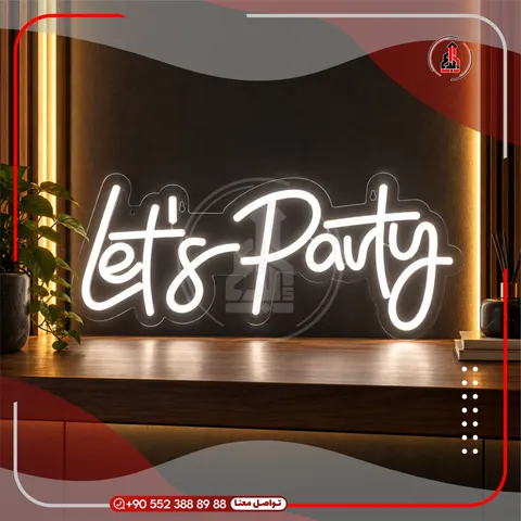 كتابة نيون ليد مضيئة للديكور الداخلي — Let’s Party