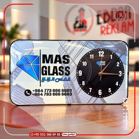ساعة دعائية مطبوعة