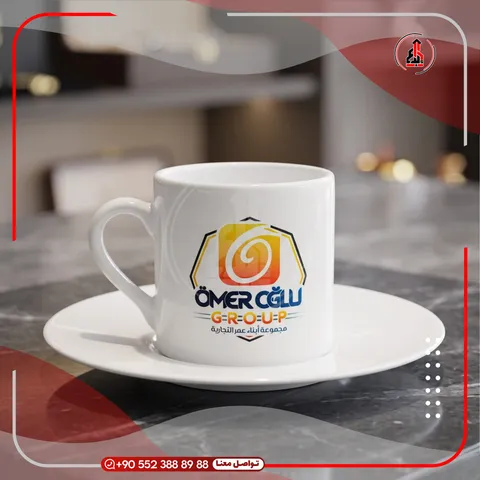 فنجان سيراميك مع صحن وطباعة شعار — Ömeroğlu