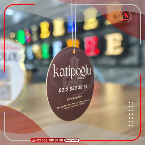كرت معطّر إعلاني مع خيط تعليق — Katipoğlu