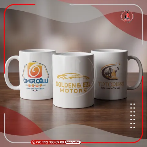 كاسات سيراميك مطبوعة بالشعار — Ömeroğlu / Golden Sun