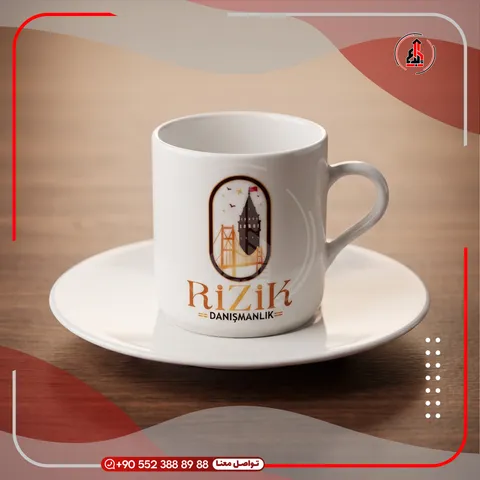 فنجان سيراميك مع صحن وطباعة شعار — Rizik