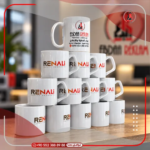 كاسات سيراميك مطبوعة بالشعار — EBDAA / Renali