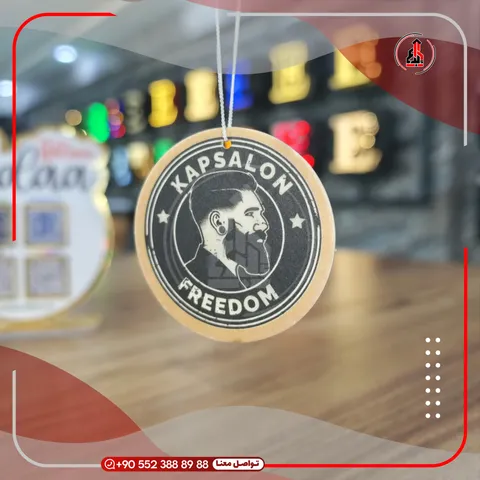 كرت معطّر إعلاني مع خيط تعليق — Kapsalon Freedom