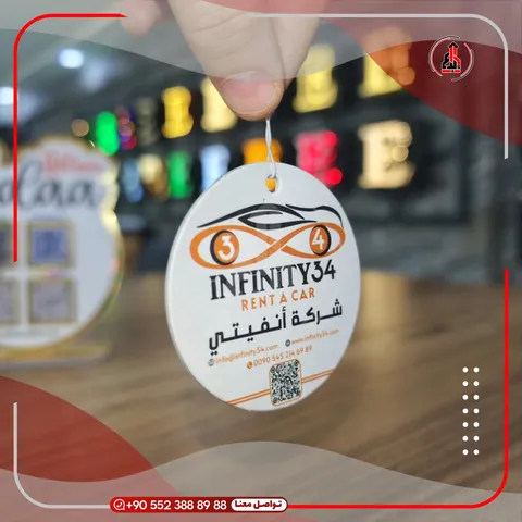 كرت معطّر إعلاني مع خيط تعليق — Infinity34