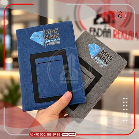 دفاتر دعائية بطباعة شعار