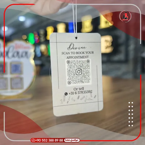 كرت معطّر إعلاني مع خيط تعليق — Olivia
