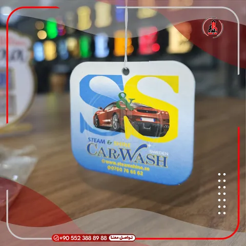 كرت معطّر إعلاني مع خيط تعليق — Car Wash
