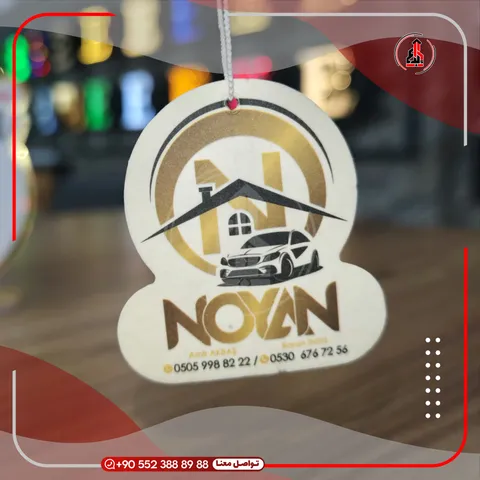 كرت معطّر إعلاني مع خيط تعليق — Noyan