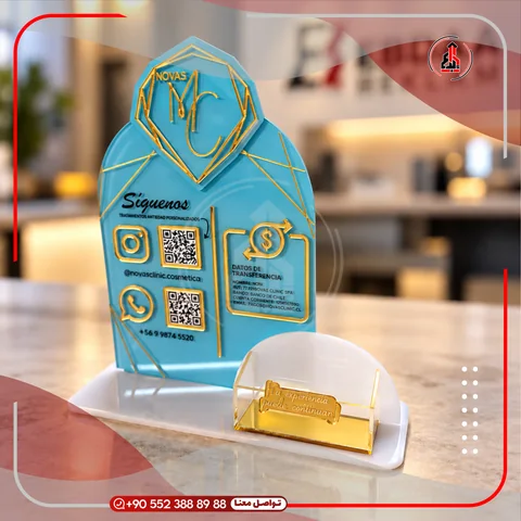 ستاند مكتبي لرموز QR وروابط التواصل