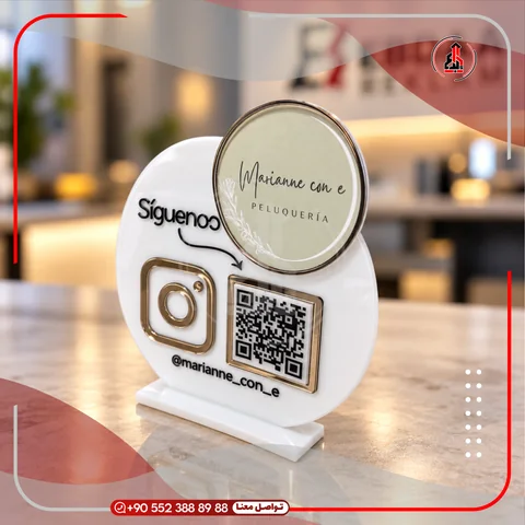 ستاند مكتبي لرموز QR وروابط التواصل