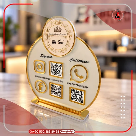 ستاند مكتبي لرموز QR وروابط التواصل