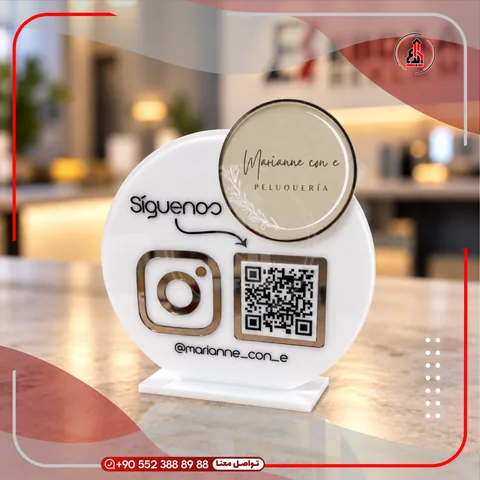 ستاند مكتبي لرموز QR وروابط التواصل