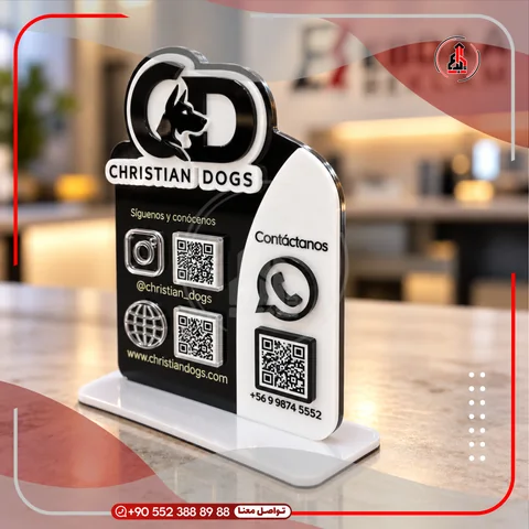 ستاند مكتبي لرموز QR وروابط التواصل