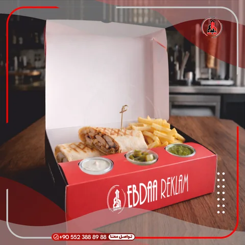 علبة وجبات كرتونية مطبوعة