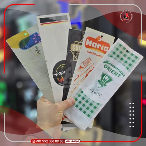 ظرف أدوات مائدة مطبوع