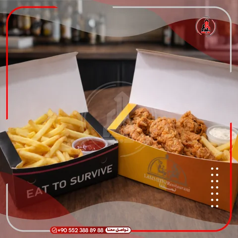 علبة وجبات كرتونية مطبوعة