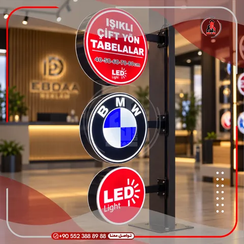 أرمة جانبية دائرية مضيئة — BMW / LED