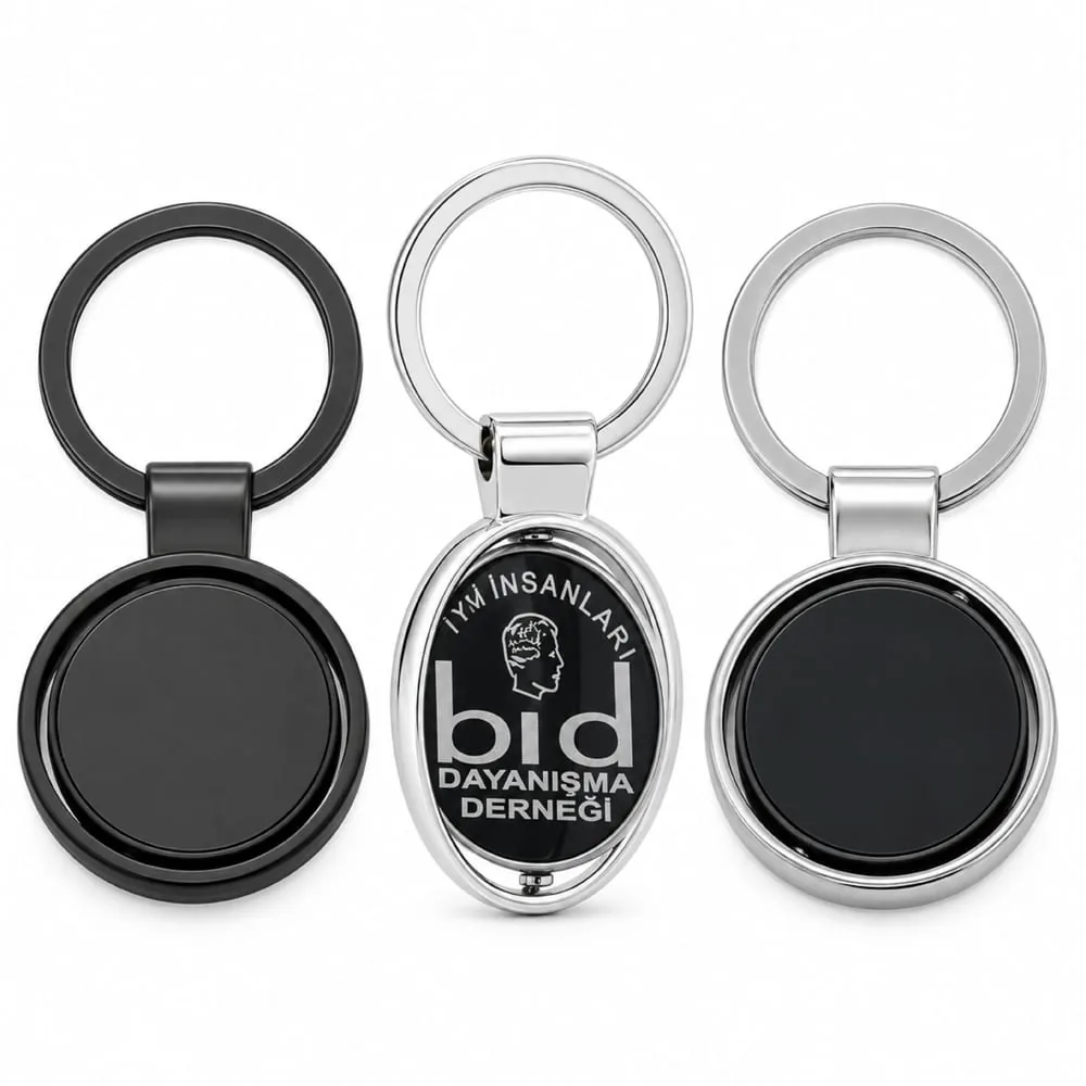Keychain ANH-4700