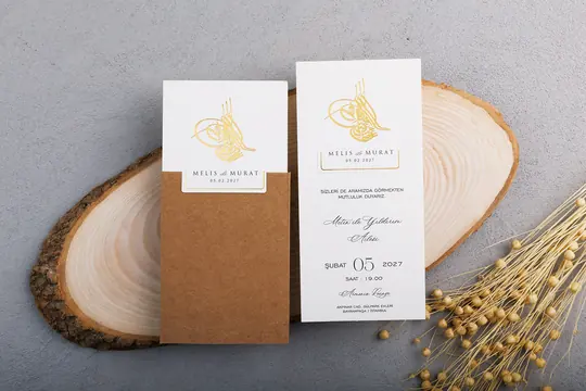 بطاقة دعوة Modern 1453 – صورة 1