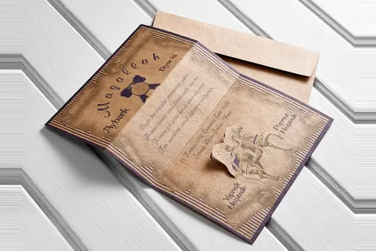 بطاقة ختان Aras 4859 – صورة 3