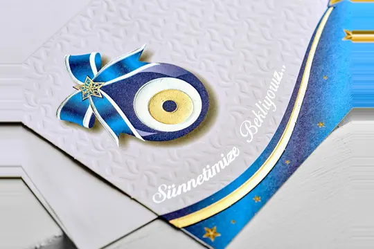 بطاقة ختان Aras 4875 – صورة 2